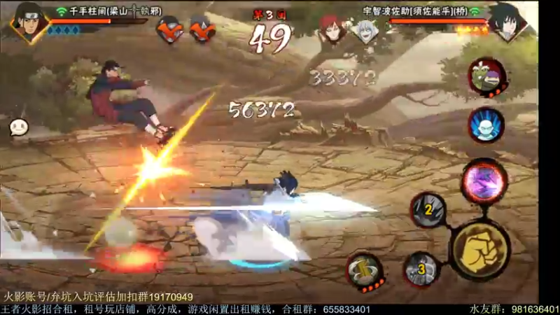 【2021-09-28 21点场】VanGogh浪子：浪子：来了来了