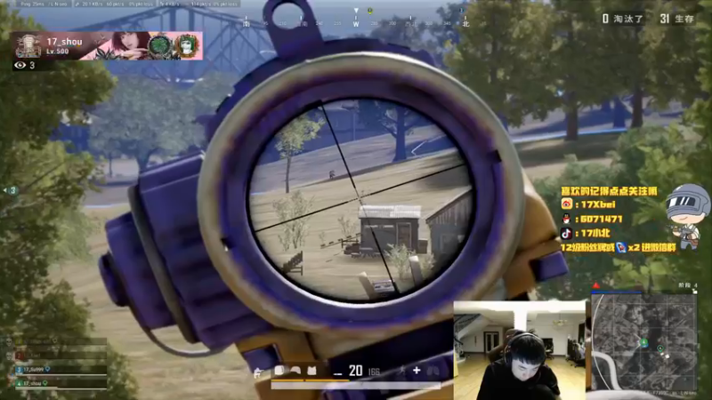 【2021-09-28 21点场】17Xbei丷：就是现在。