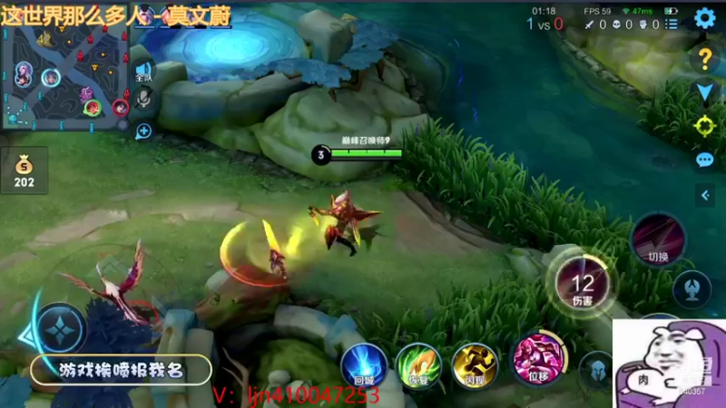 【2021-09-29 13点场】南斗：一台 木兰的神