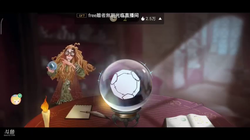 【2021-09-24 20点场】吃范吗：在线挨打来吧小新人