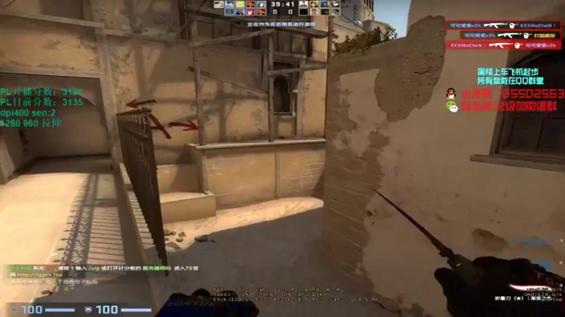 【2021-09-24 20点场】可可爱爱c2h：【c2h】5epl领领工资8