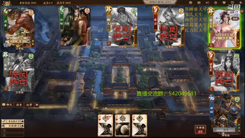 【2021-09-28 20点场】光栅圣泽：新赛季效率上分~80将已更新