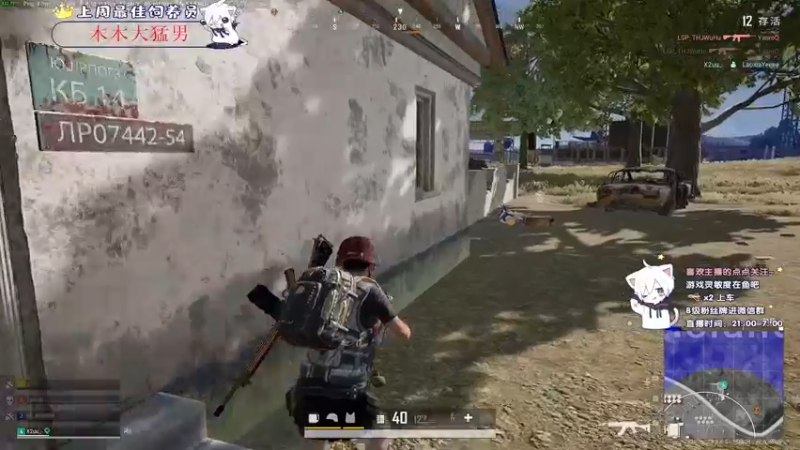 【2021-09-28 23点场】小徐813：轻语集团 千场kd6.0