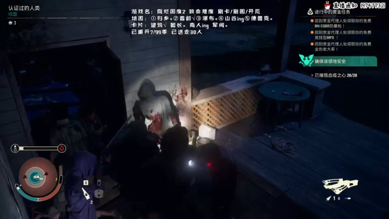 【2021-09-28 19点场】疯才lock：致命难度手残猥琐流