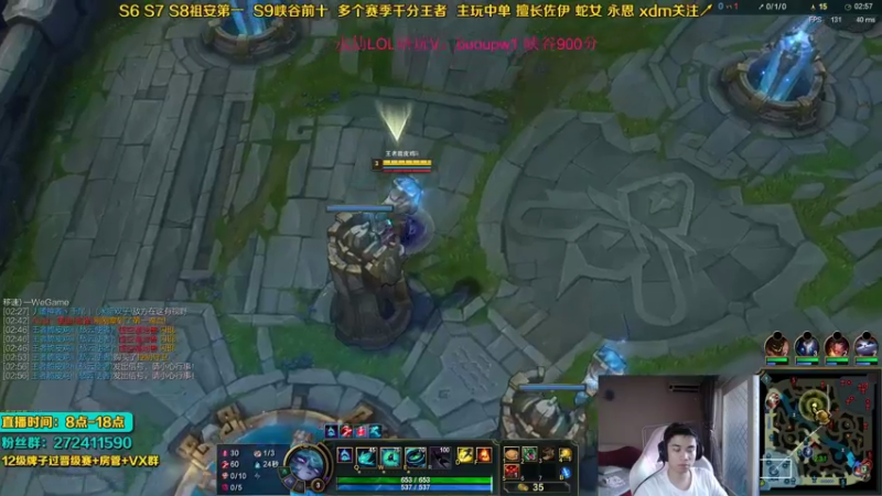 【2021-09-29 18点场】自宇666：T0新英雄！千分教学！