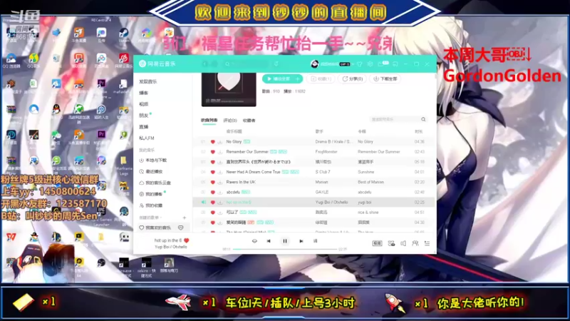 【2021-09-28 15点场】叫钞钞的周先Sen：国服微信，翡翠冲钻石~！