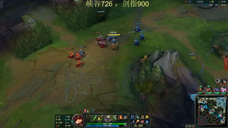 【2021-09-29 14点场】恶霸提莫：提莫老祖，峡谷之巅冲1000！