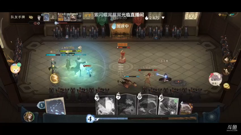 【2021-09-26 20点场】吃范吗：在线挨打来吧小新人