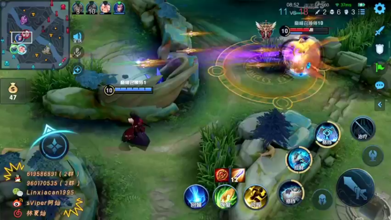 【2021-09-28 23点场】sViper丶阿灿：阿灿：表现分表现分