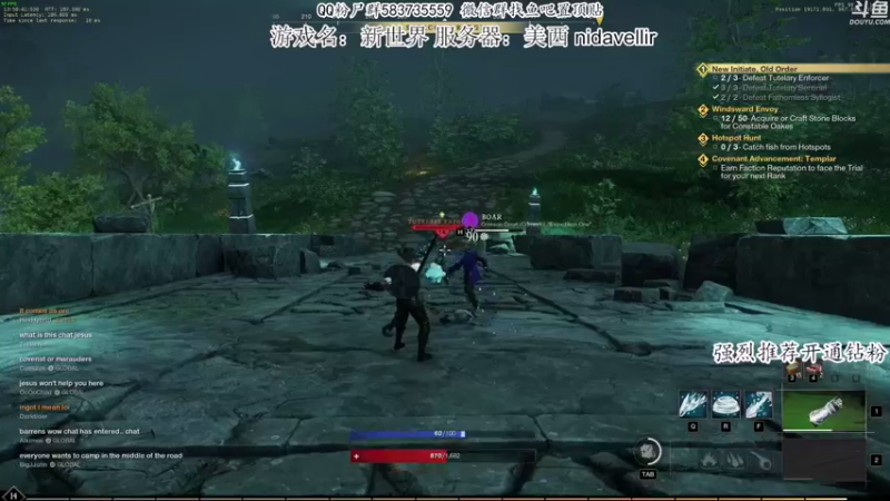 【2021-09-29 05点场】我有上将潘森：【森】新世界 欧服已开