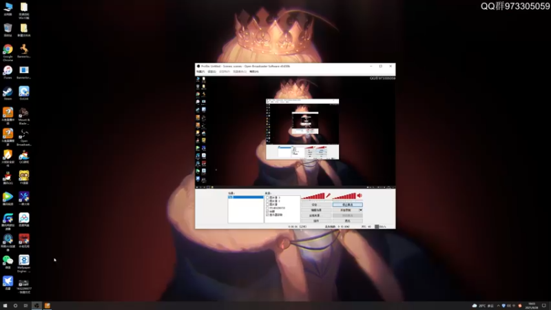 【2021-09-28 18点场】主播阿稳：大宋最强赘婿传