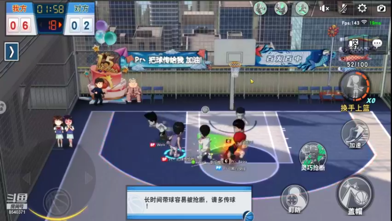 【2021-09-28 23点场】丶把球传给我：阿牧好厉害，快氪啊 ～