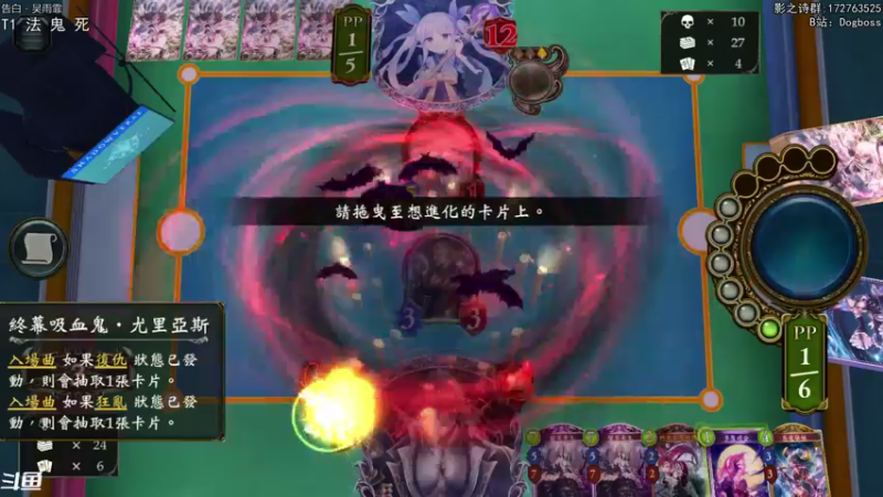 【2021-09-29 01点场】Dogboss：新版本 它lei了。 826731