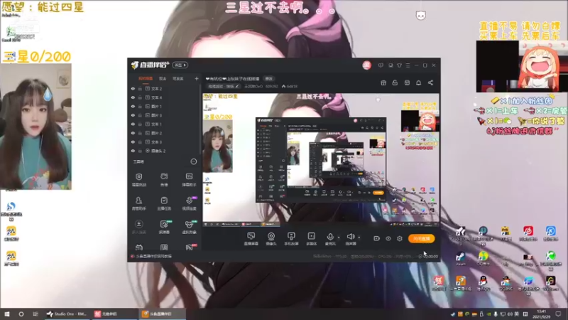【2021-09-29 13点场】王艺琳OvO：❤有坑位❤山东妹子在线挨揍