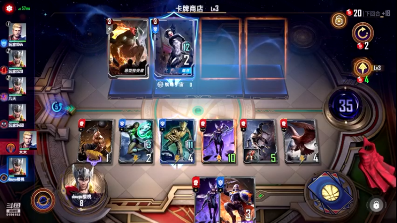 【2021-09-28 16点场】樱桃mike：漫威对决喜欢