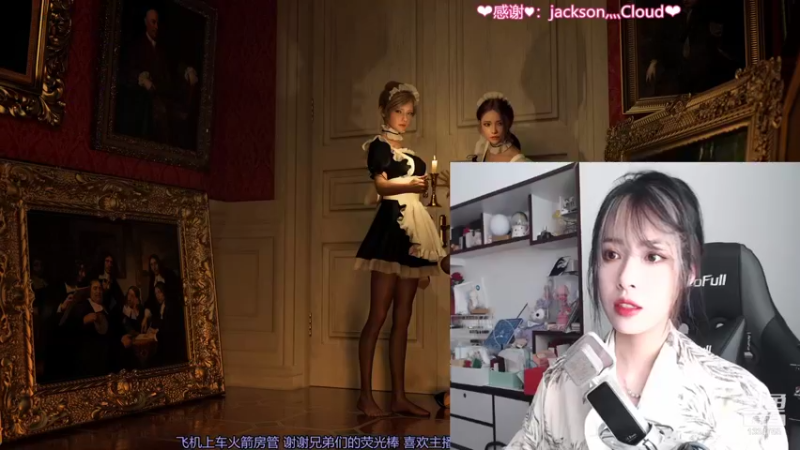 【2021-09-29 10点场】是希文吖丶：现在是开心时间~