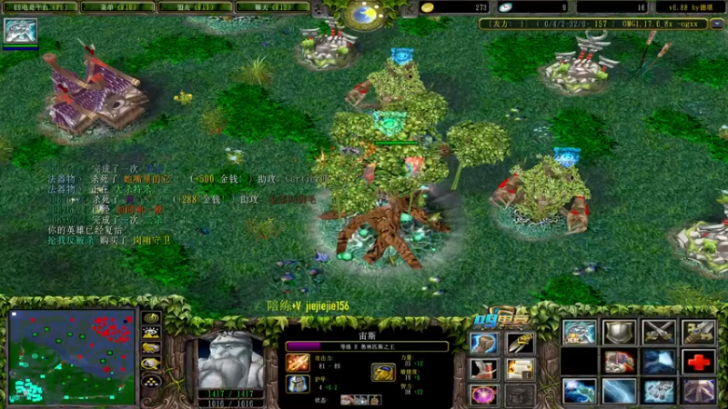 【2021-09-28 17点场】肖璐s：国服第一男胖