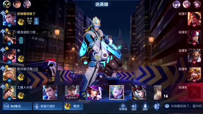 【2021-09-29 01点场】音七Simple：重回1700，这次让所有人付出代价