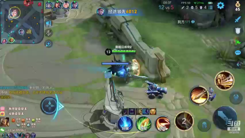 【2021-09-29 18点场】亚瑟王丶Z：美好的一天从七连跪开始！