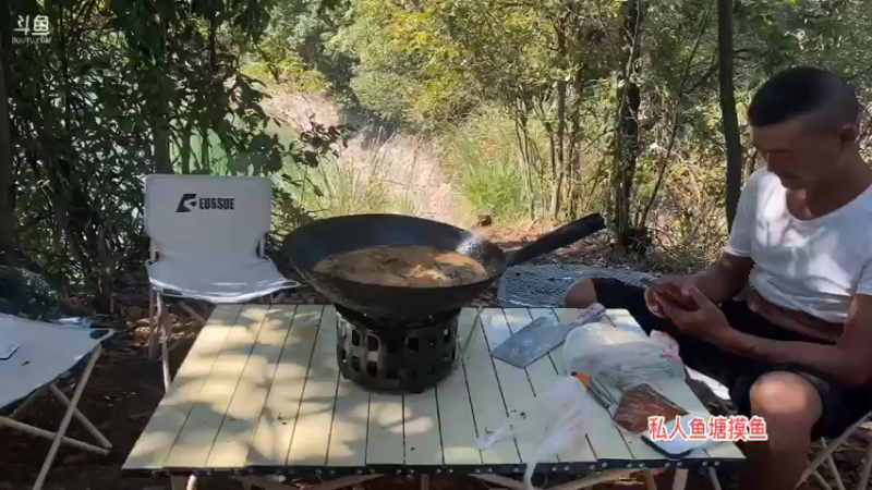 【2021-09-29 15点场】魅力生活i：欢迎风大师旅行哥