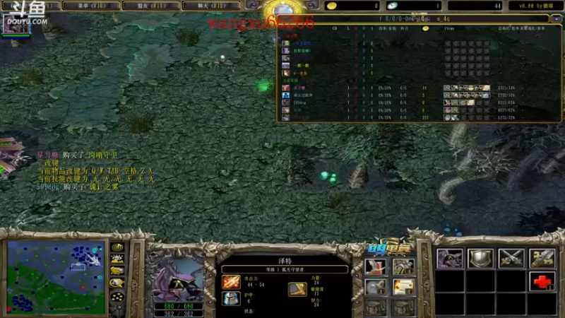 【2021-09-25 20点场】599zxcv：斗鱼灵魂杯全明星赛ob视角