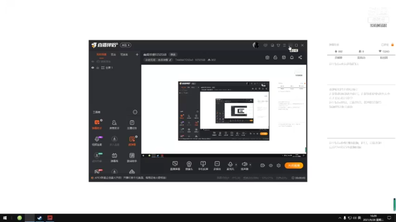 【2021-09-28 16点场】THANATOS0v0：南阎浮提9350568