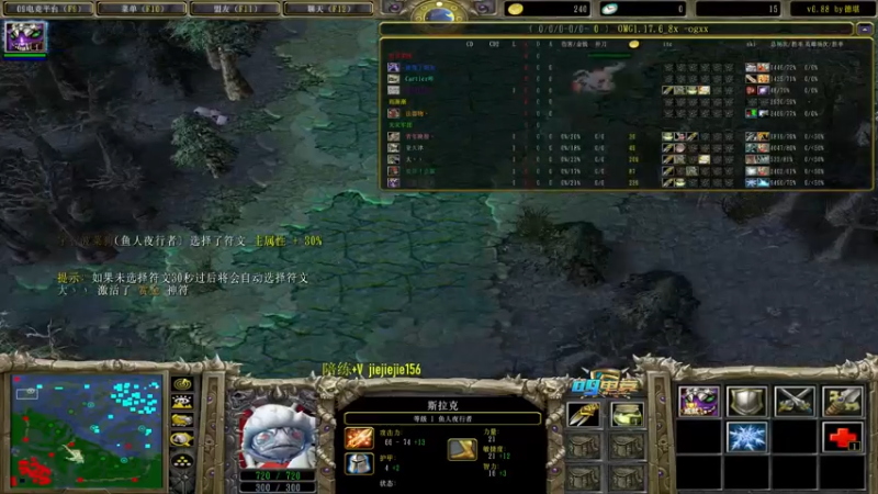 【2021-09-29 13点场】肖璐s：新赛季 新版本