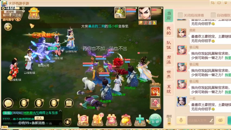 【2021-09-28 18点场】金英海岸：进来看看，点个关注吧