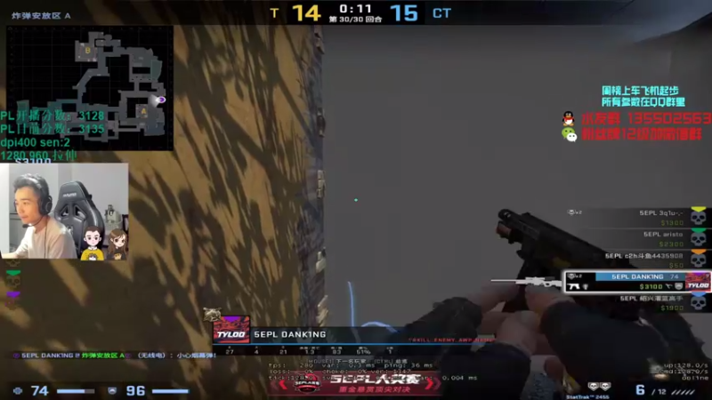 【2021-09-24 01点场】可可爱爱c2h：【c2h】5epl领领工资8