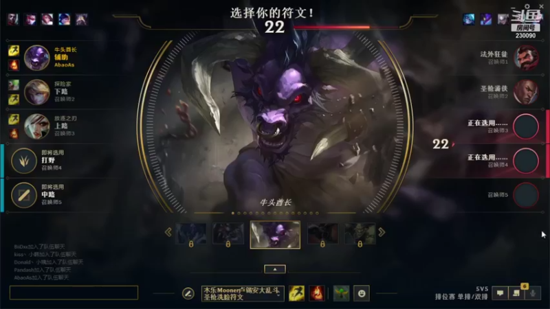 【2021-09-29 17点场】第一神牛丶久久大魔王：对不起 我是个老霉批