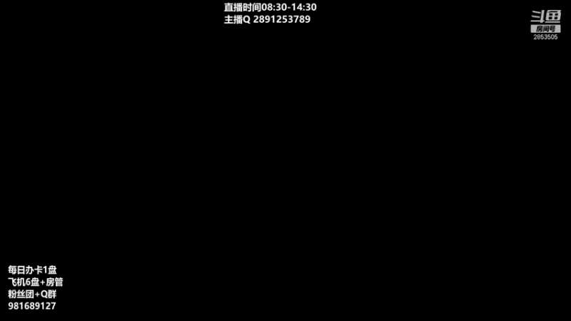 【2021-09-28 08点场】冉氏腕豪：薇古丝 愁云使者 新英雄 已经大成~