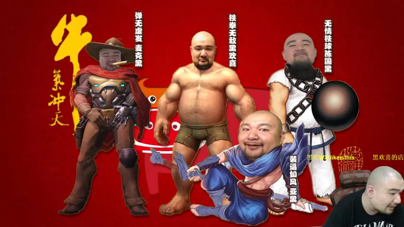 【黑欢喜 街头篮球】2021-09-29 22:20:06-2021-09-29 22:24:16