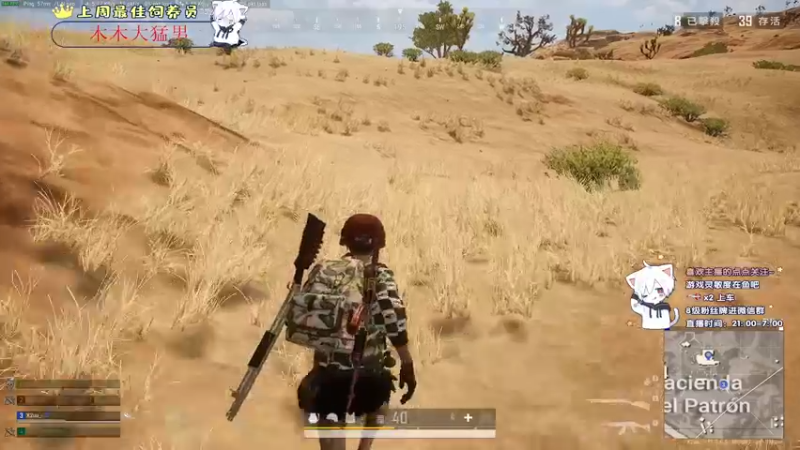 【2021-09-29 01点场】小徐813：轻语集团 千场kd6.0