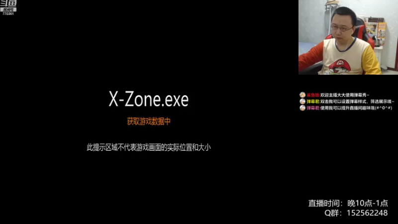 【2021-09-27 22点场】a鬼哥：a鬼哥-儿时的2P可还有联系？