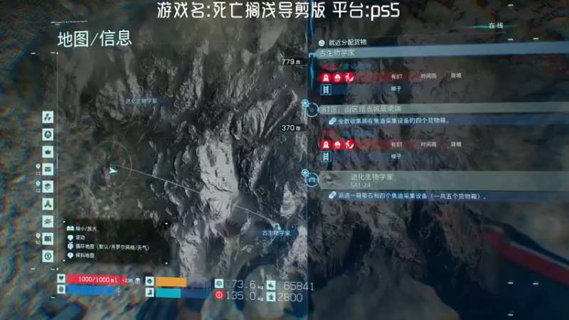 【2021-09-29 18点场】JyZhang：【Jy张】让我们一起送快递