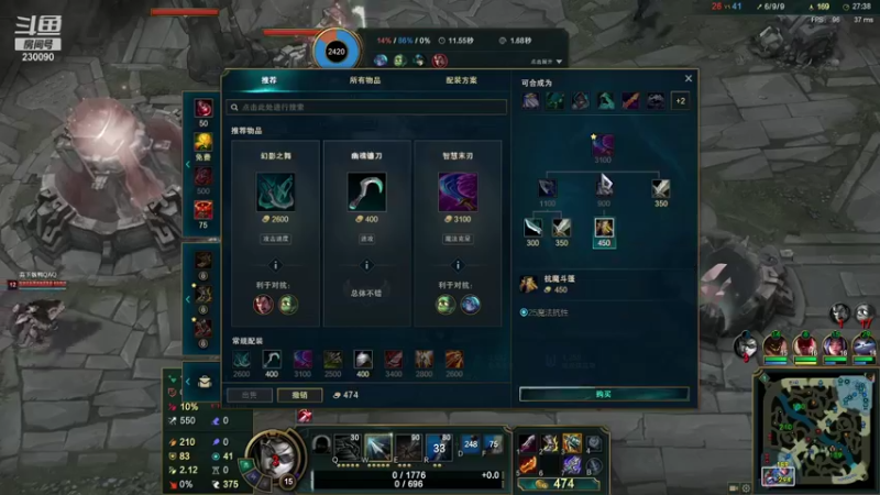 【2021-09-29 19点场】第一神牛丶久久大魔王：对不起 我是个老霉批