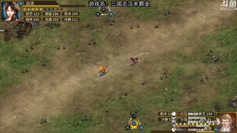 【2021-09-29 21点场】荣耀洋洋：【洋洋】小众，独立，单机游戏！
