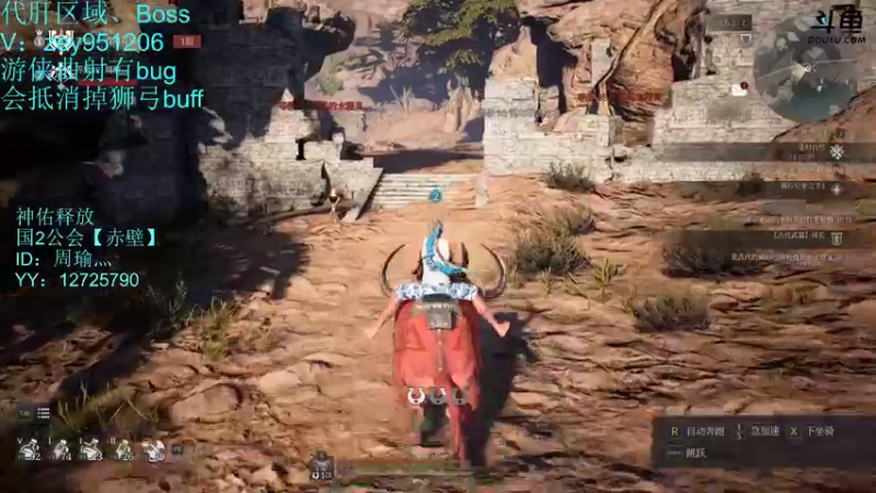 【2021-09-28 10点场】丶丶丶丶Zy：国2【新月游侠】