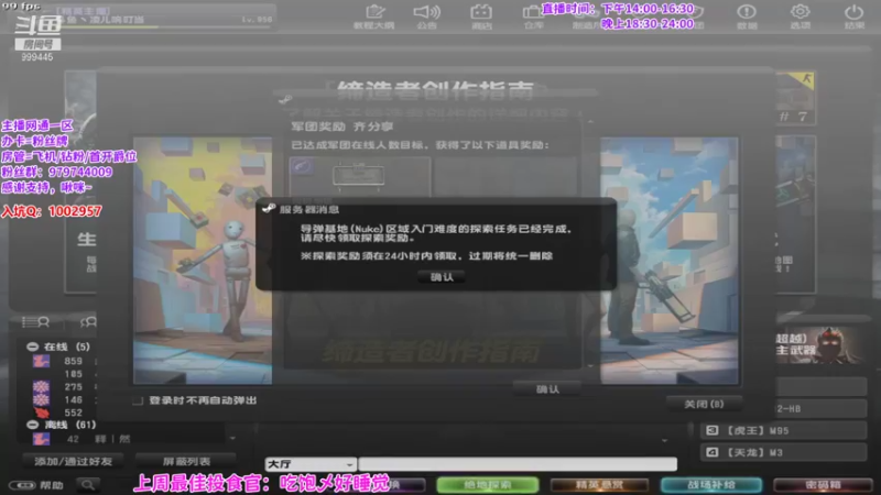 【2021-09-28 19点场】凌儿响叮当灬：东北大姐姐在线挨盘……