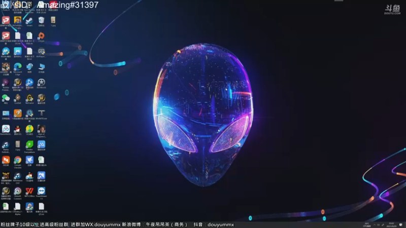 【2021-09-29 10点场】午夜抹抹茶：单人通地狱，极品小红手