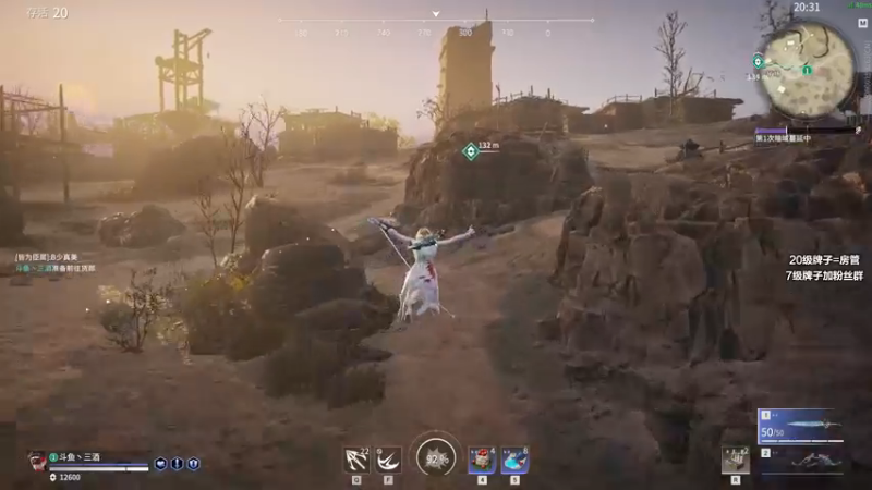 【2021-09-28 20点场】三酒OuO：斗鱼牢模^^