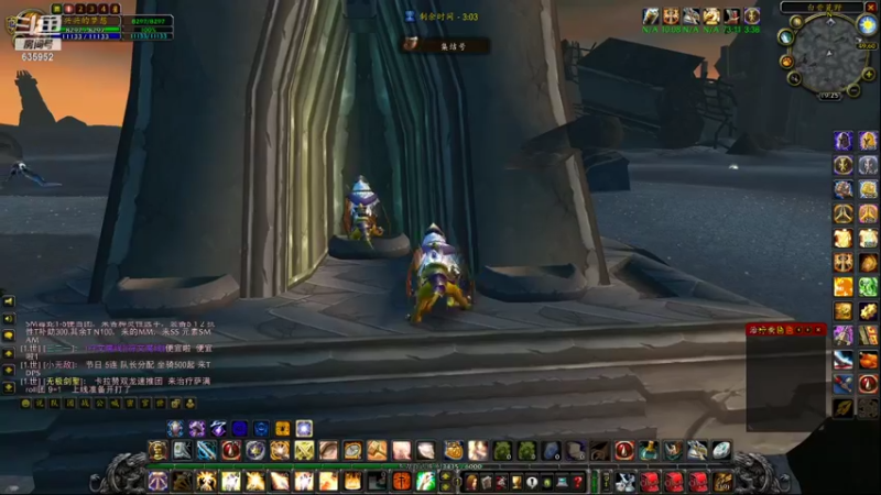 【2021-09-28 19点场】兴兴的梦想：1区火锤：完了，睡过头了！635952