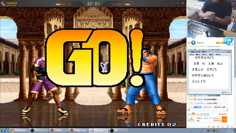 【格斗游戏】南通龟包的精彩时刻 20210929 14点场