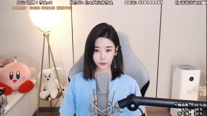 袁娅维 《阿楚姑娘》雪兔