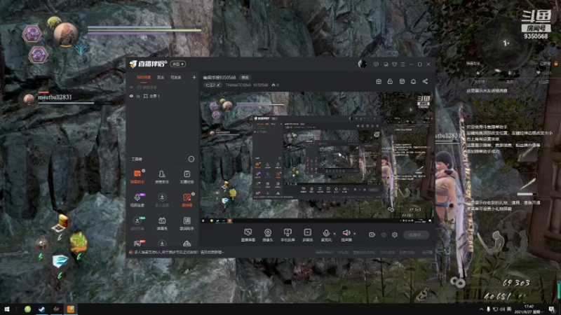 【2021-09-27 17点场】THANATOS0v0：南阎浮提9350568