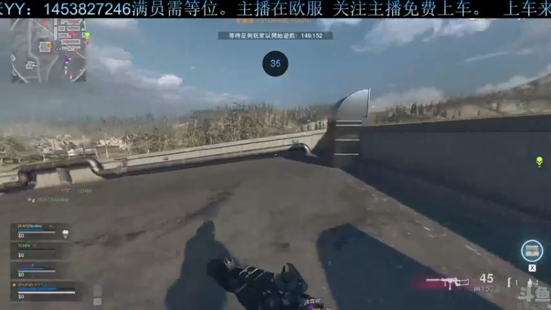 【2021-09-27 20点场】星星之火丿：《免费上车》菜鸡主播在线求抱大腿！！！