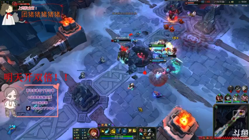 【2021-09-28 23点场】哦呦orz：【小奶团】29号开双倍