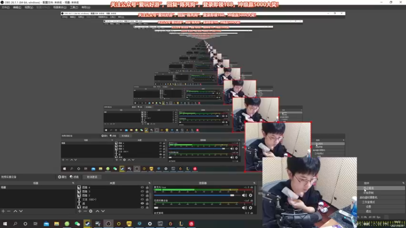 【2021-09-29 18点场】陈死狗cnh：全新粉丝牌上线！！！