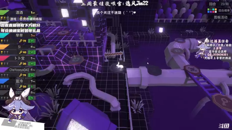 【2021-09-28 23点场】一只蓝泠：蓝泠:pve萌新导师