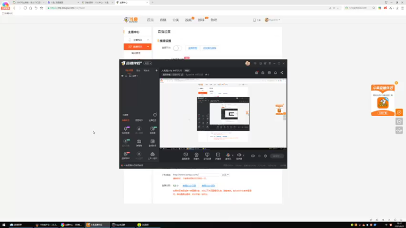 【2021-09-27 16点场】lilyan618：敏捷？狗都不玩 6472525